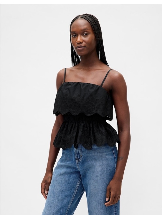 GAP Tops - NWT Gap Poplin Eyelet Ruffle Top